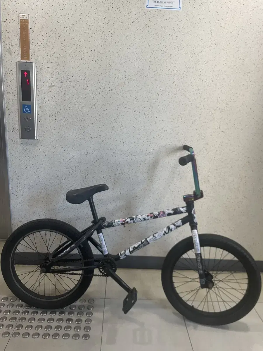 Bmx 자전거 팝니다