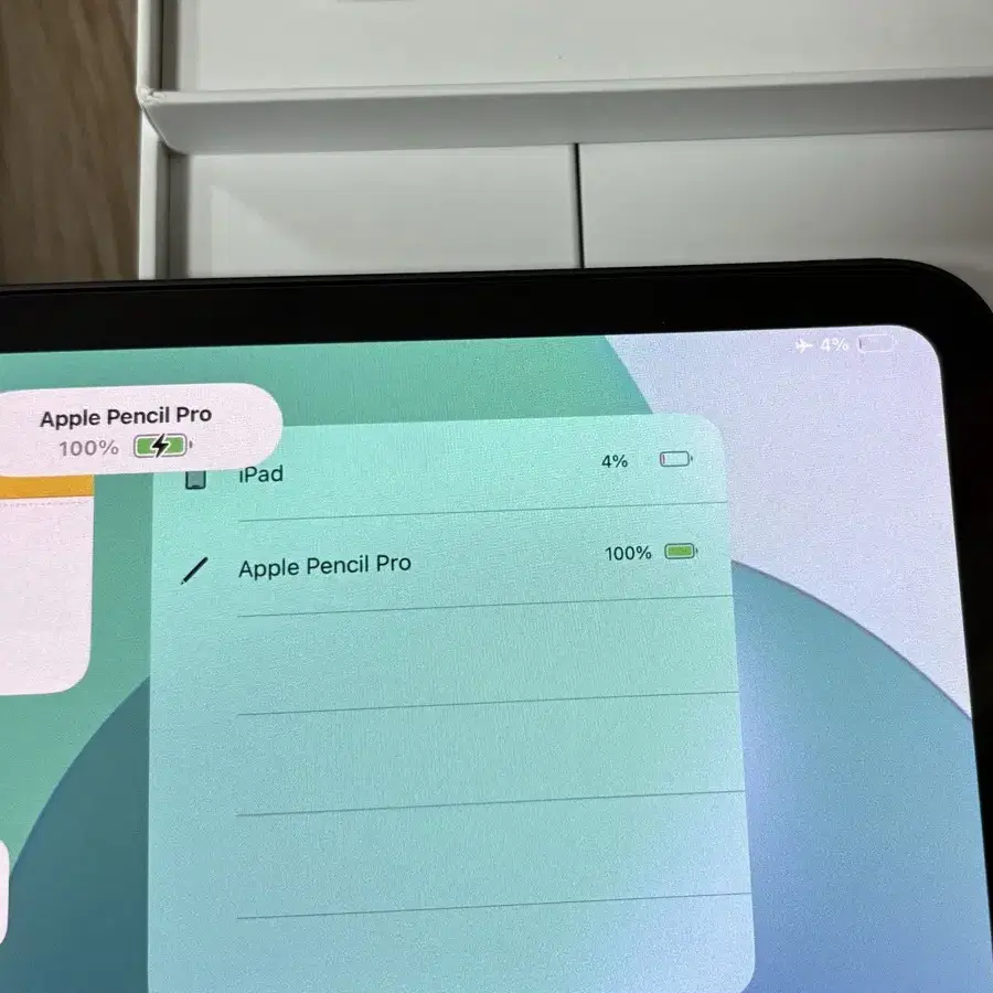 (새제품 급) 아이패드 프로7세대 13인치 M4+정품 애플펜슬프로+필름+