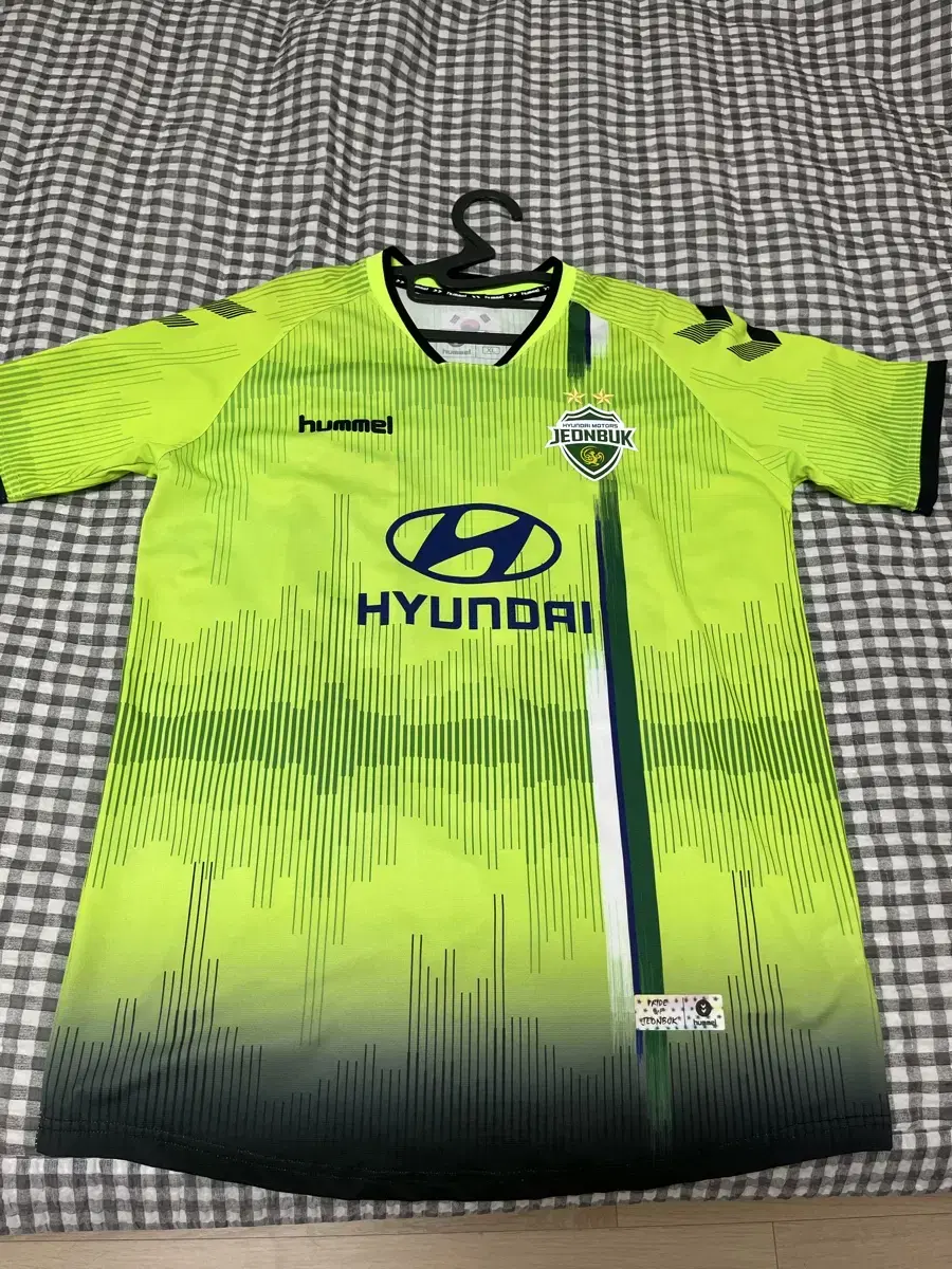 Jeonbuk Hyundai Motors 2020 Authentic Dongguk Shirt