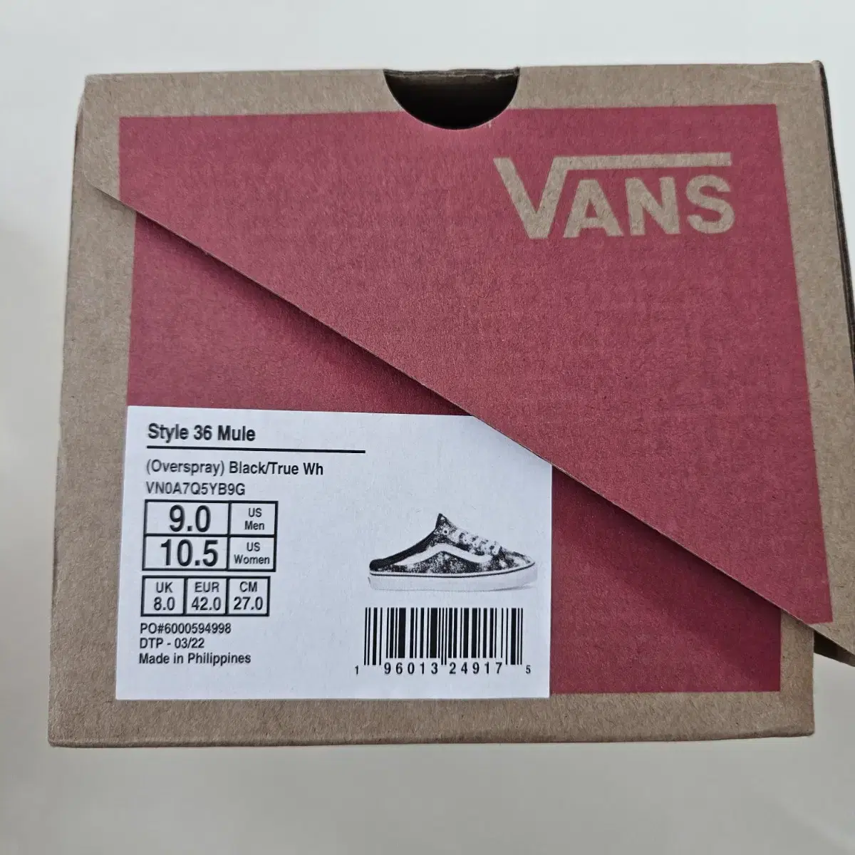 [270] vans 뮬 오버스프레이