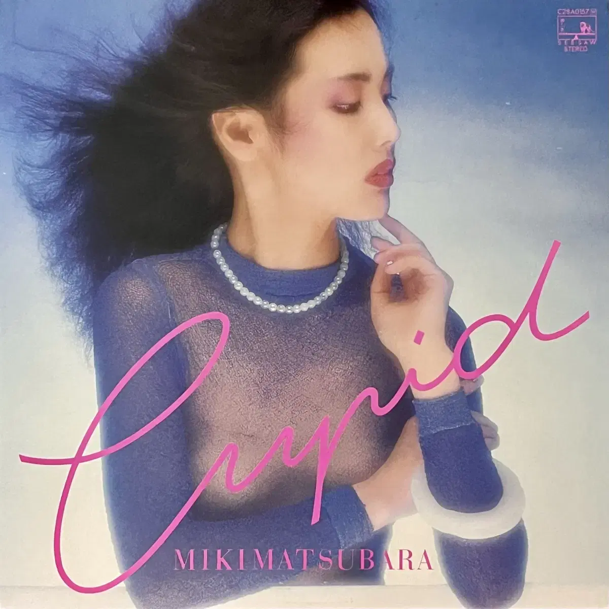 초반LP 마츠바라 미키 Miki Matsubara -Cupid 시티팝