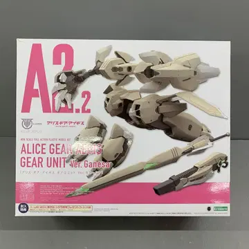 기어 유닛 Ver. 가네샤 '메가미 디바이스 x 앨리스-기어-아이기스'