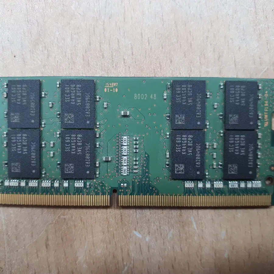 노트북용 삼성 DDR4 PC4-2133 8G 램