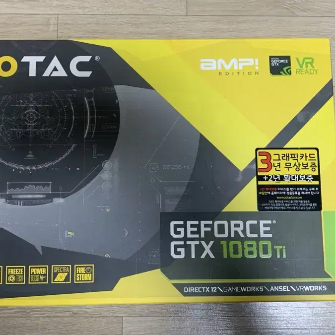 Zotac 1080ti 풀박