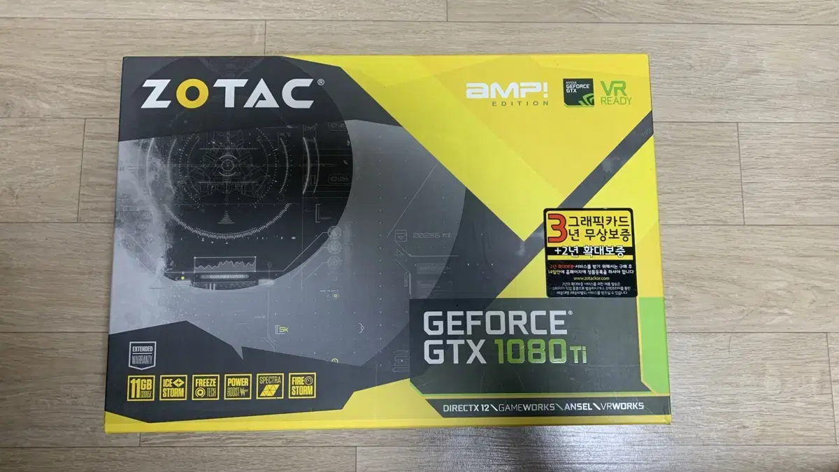 Zotac 1080ti 풀박