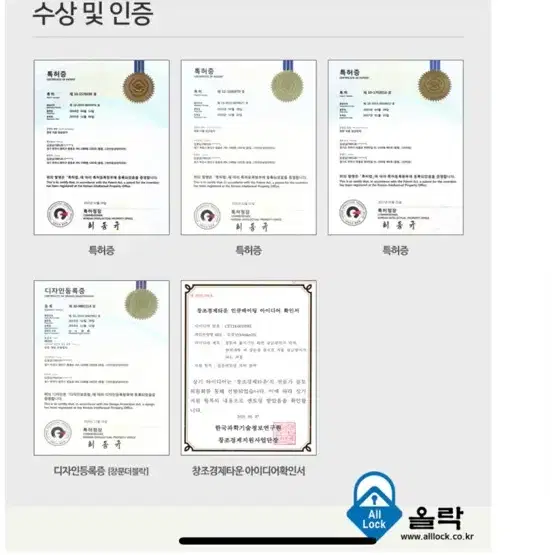 [새상품]반려동물/아기/방범용 창문 잠금장치