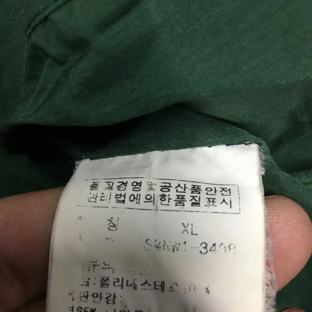 폴로 패딩점퍼