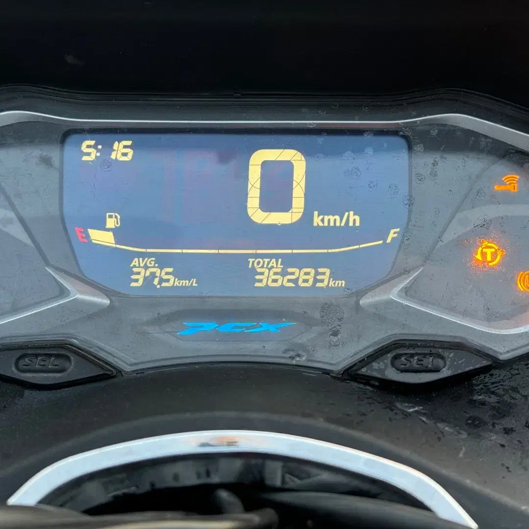 pcx125 ABS 22년식 36,@@@Km 판매중입니다