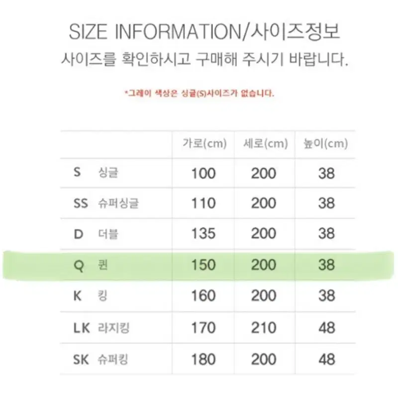 급매) 퀸사이즈 불면증 치료 목적으로 큰맘먹고 산 미국침대 내놓기싫어