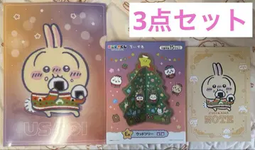 치이카와 (먼작귀) 에니마이 복권 E상 세븐일레븐 클리어 파일 노트 토끼
