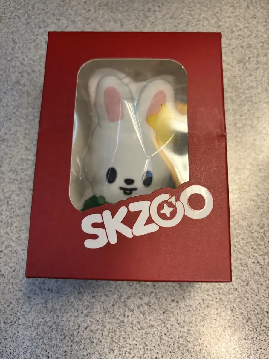 skz hop pop up cushion keyring sealed ribbit