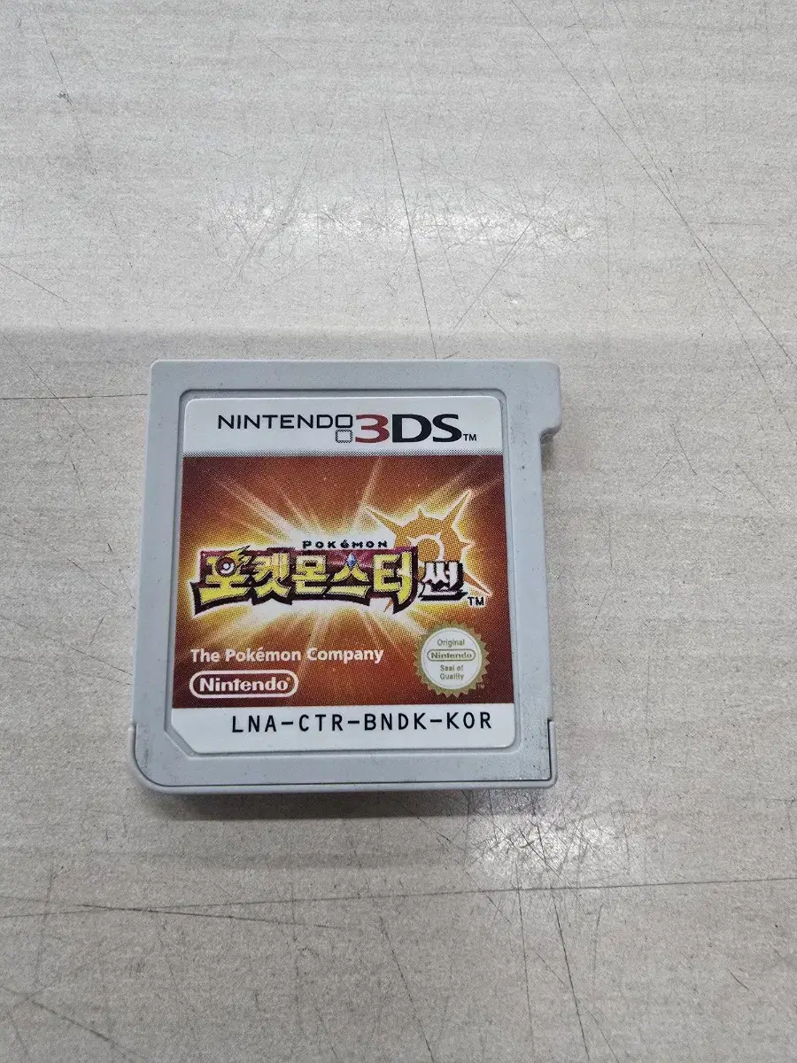 [3DS] 닌텐도 "포켓몬스터 썬" 판매합니다.