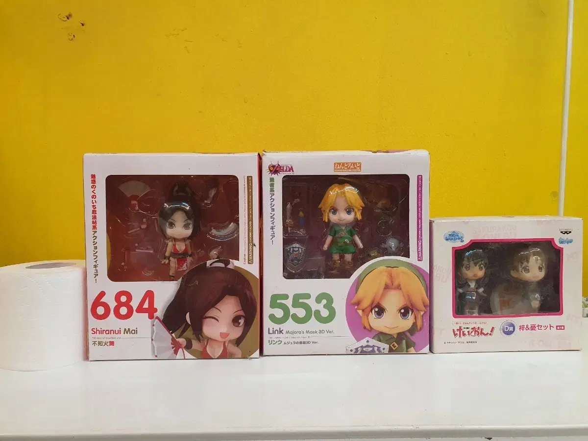 Sell Nendroid individually