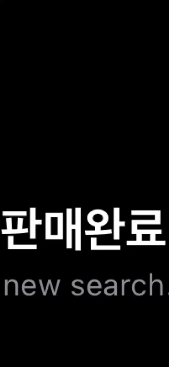 [판매완료]아키야마 미즈키 이픽카드