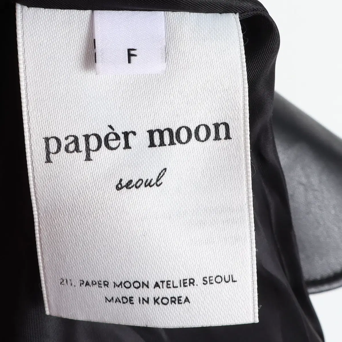 페이퍼문 PAPER MOON 오버사이즈 페이크레더 자켓