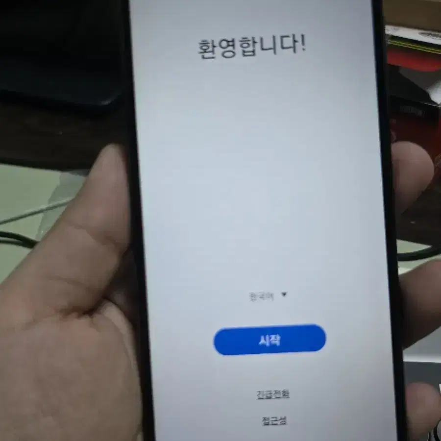 갤럭시a12 32gb 깨끗한기기 판매