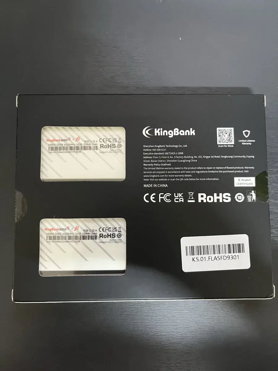 kingbank ddr5 32g(16x2) 6400 하이닉스a다이 미개봉