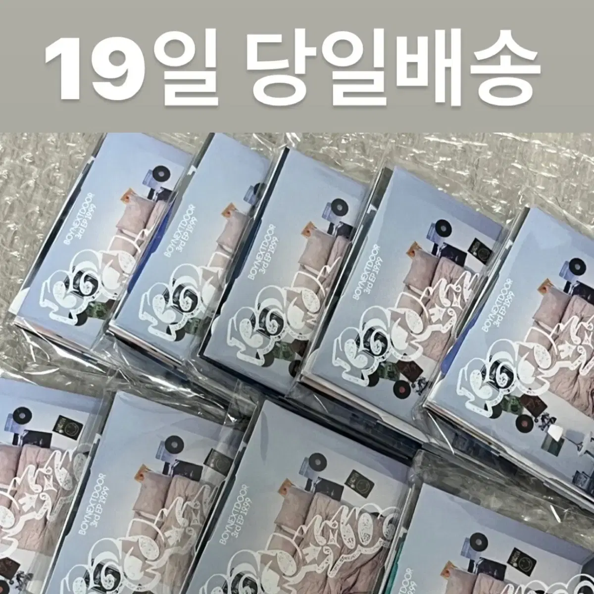 보넥도 보이넥스트도어 19.99 위버스 버전 앨범 포카