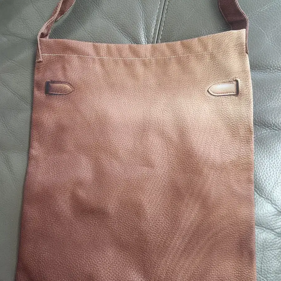 Ginger Peppy bag