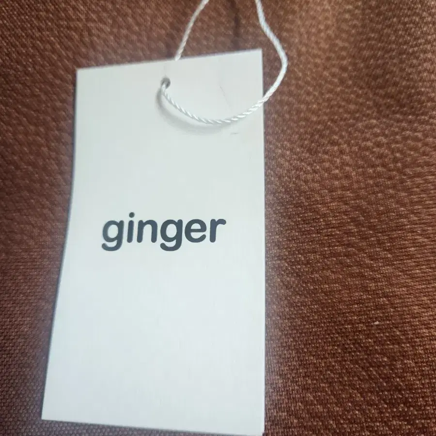 Ginger Peppy bag