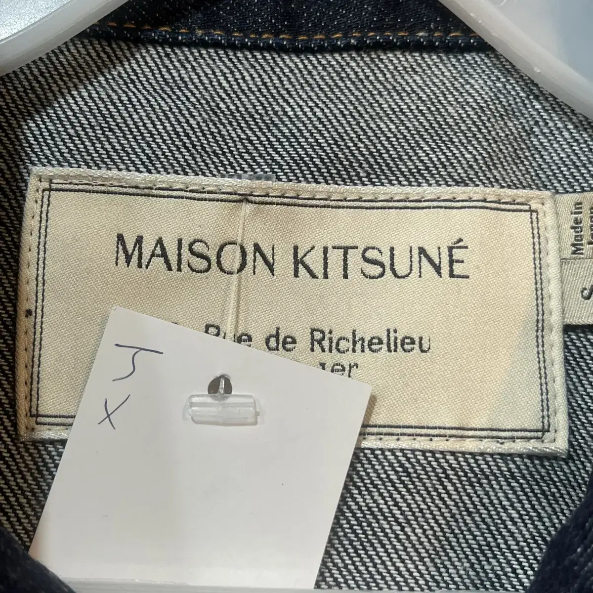 [S] MAISON KITSUNE 메종키츠네 생지 데님 자켓