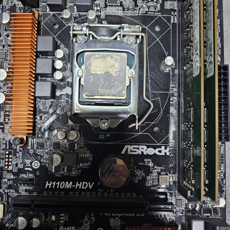 H110M ASROCK I3-6100 4GB X 2 서비스 750ti