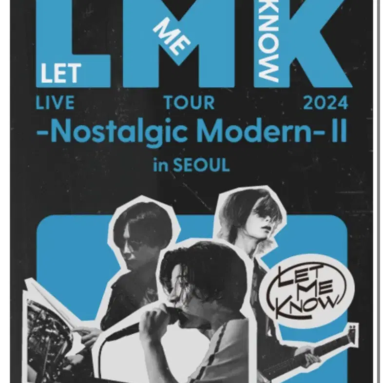 Let Me know 콘서트 티켓 12/21 6:00