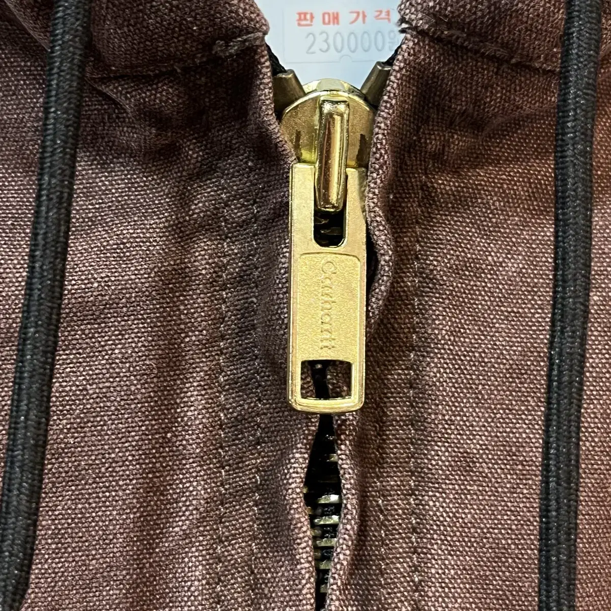 [XL] CARHARTT 칼하트 J130 액티브 자켓