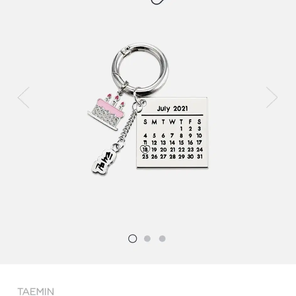 ARTIST BIRTHDAY KEYRING 태민, 민호