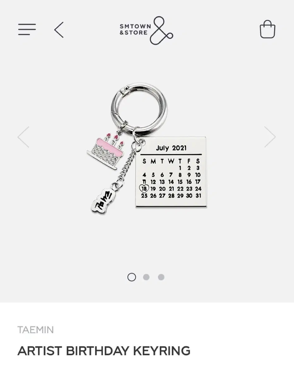 ARTIST BIRTHDAY KEYRING 태민, 민호