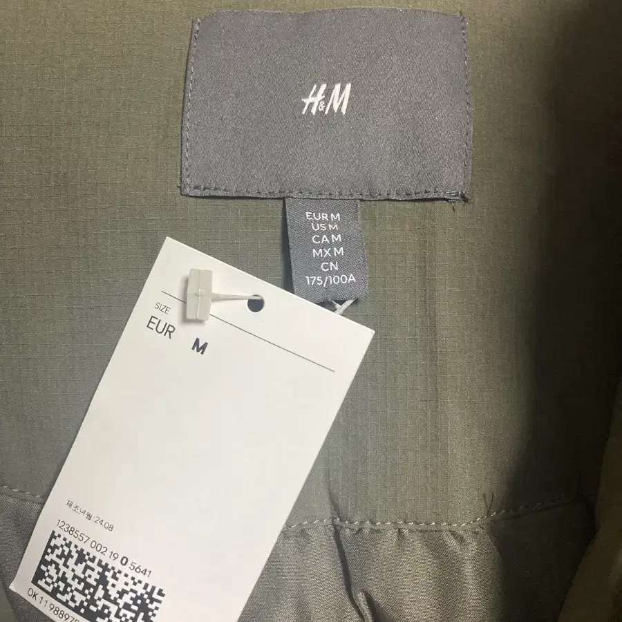 (새재품&택포)H&M 퍼프 루즈핏 패딩 자켓