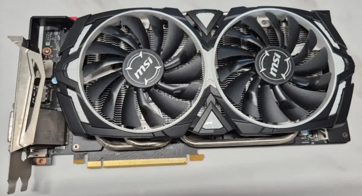 MSI GTX 1080 ARMOR 8G OC sells