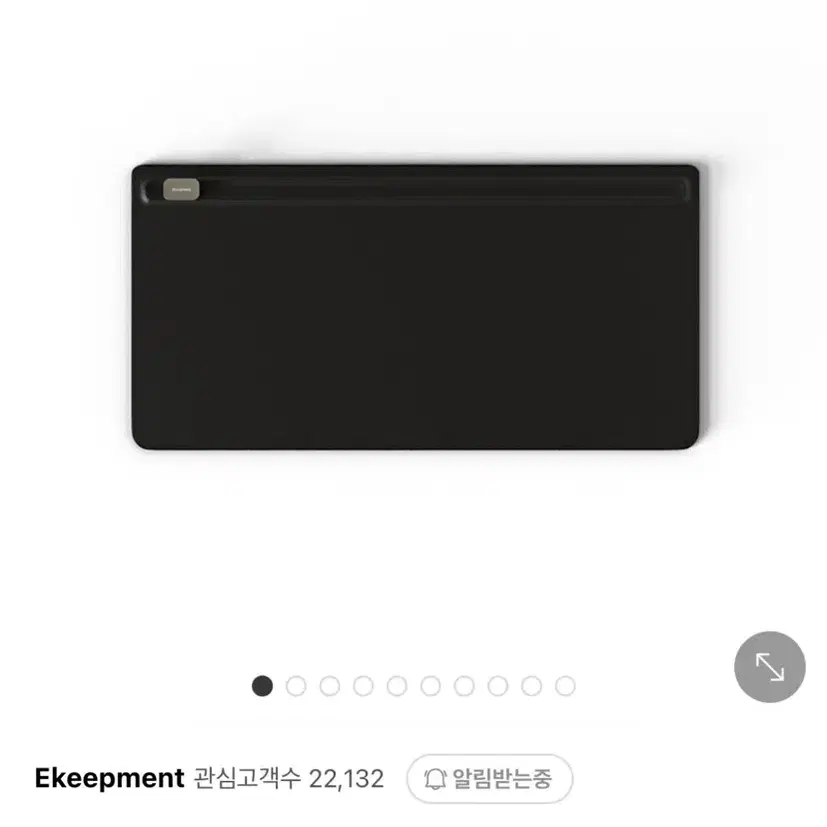 Ekeepment 데스트매트 (m)