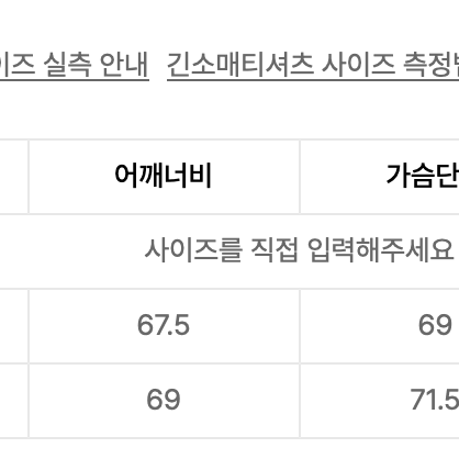 iey 후드 셋업 네이비 상하의 세트