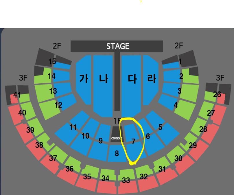 (토) 나훈아 서울 2층 07구역 14열 무대쪽 통로석 바로 옆