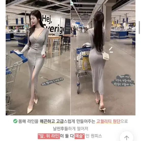 <새상품>순느 로이니 트임 단추 롱원피스