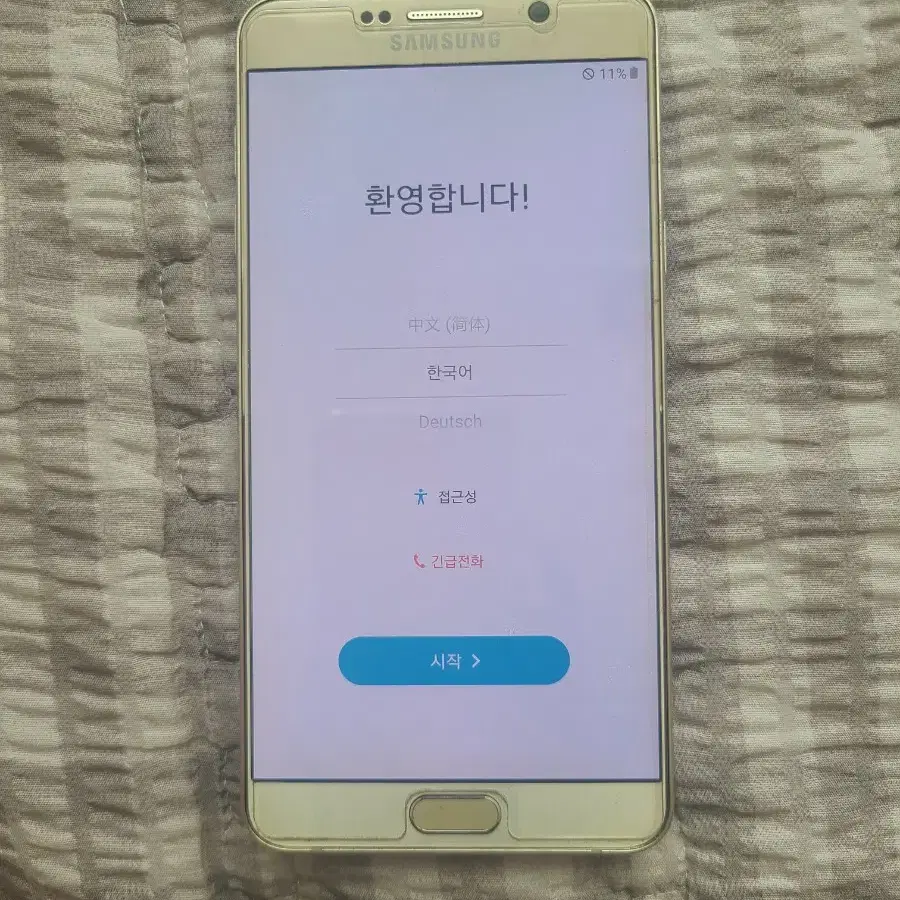 갤럭시 노트5 64GB 하자 없음