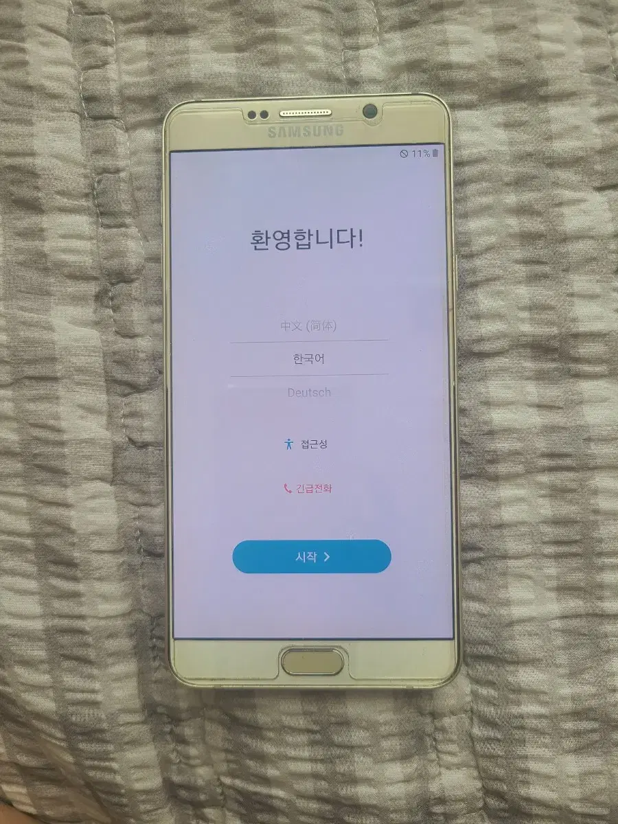 갤럭시 노트5 64GB 하자 없음