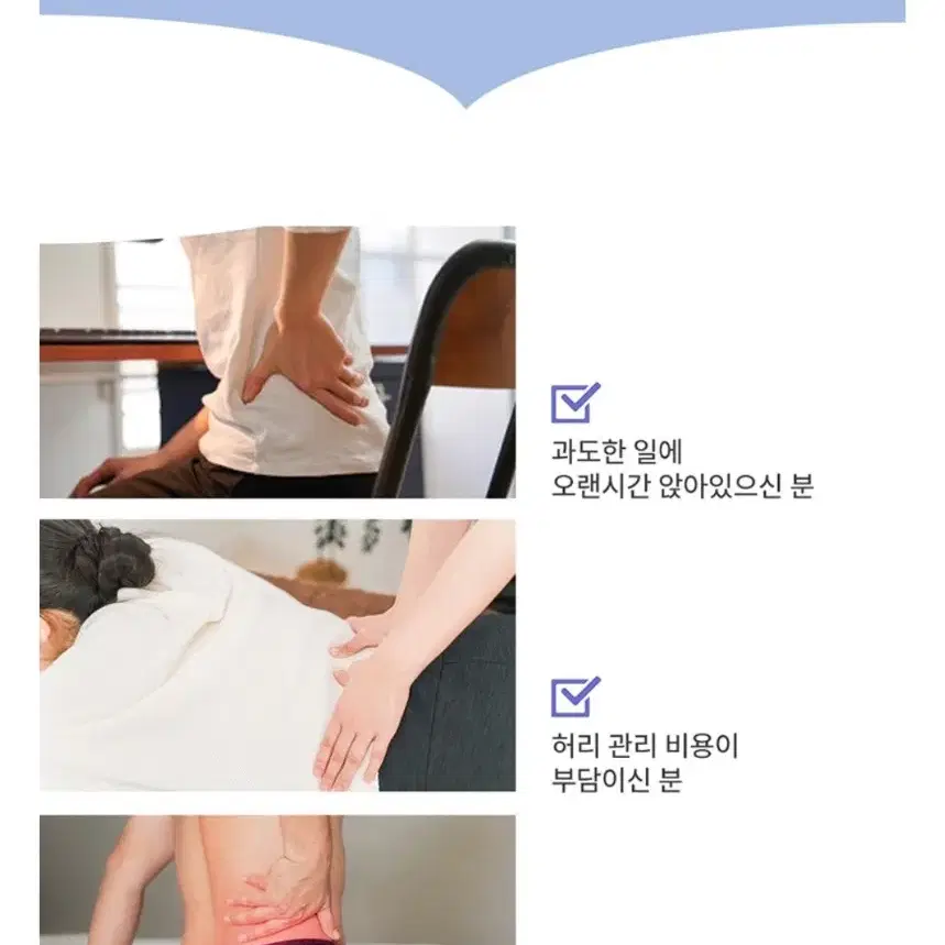 허리베개 등받이 베개 침대배게 등쿠션(블랙)