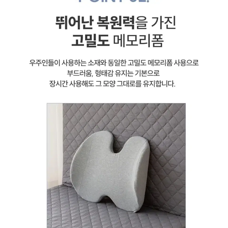 허리베개 등받이 베개 침대배게 등쿠션(블랙)