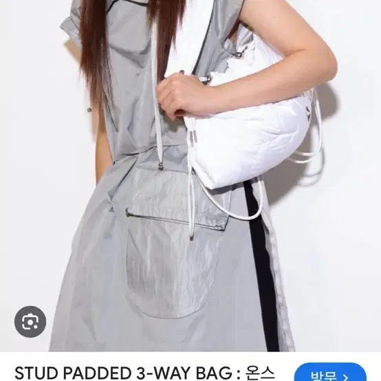 온스카 STUD PADDED 3-WAY BAG 가방 쓰리웨이 패딩