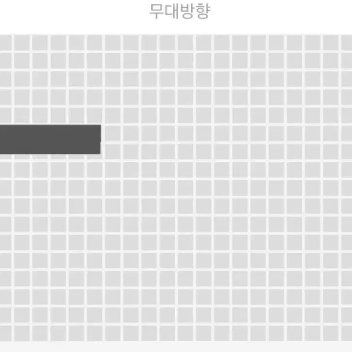 SMTOWN LIVE 2025 IN SEOUL 슴콘 sm콘서트 양도!