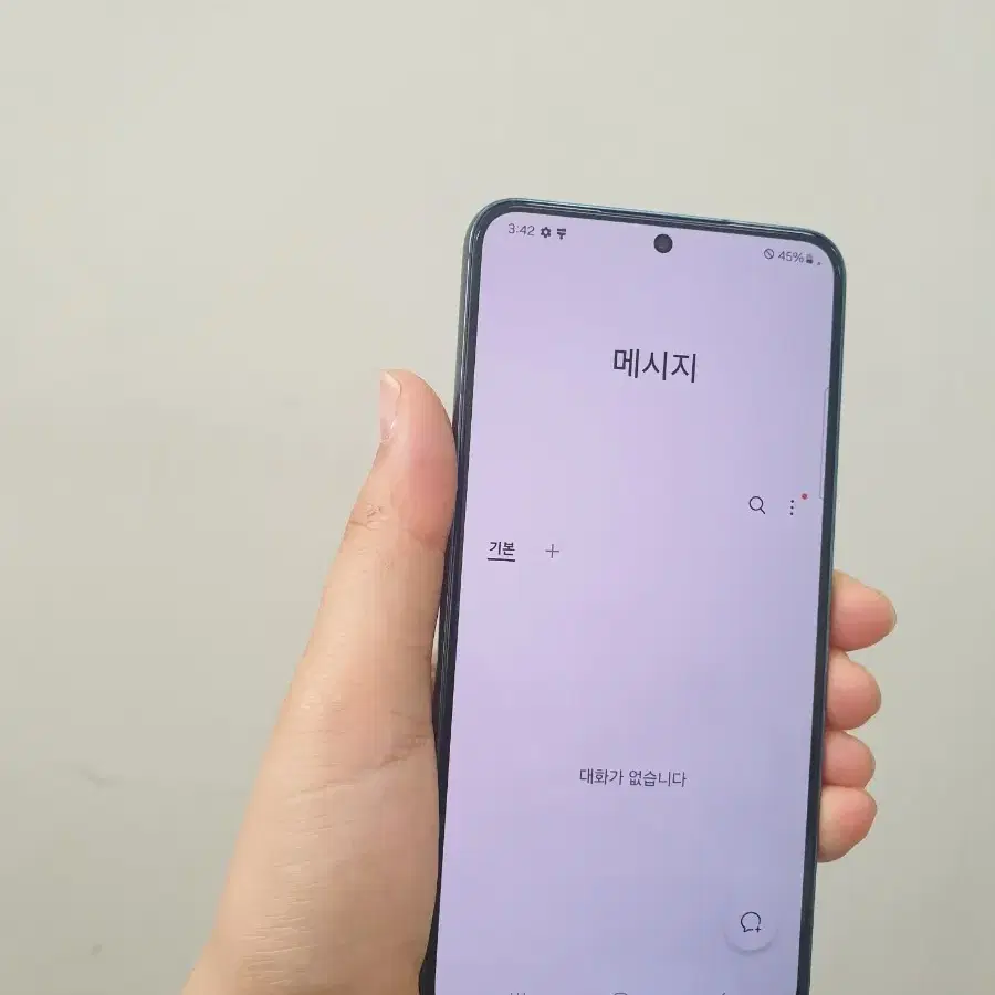 당일발송 갤럭시 S22 256GB 그린 AA급 부산중고폰