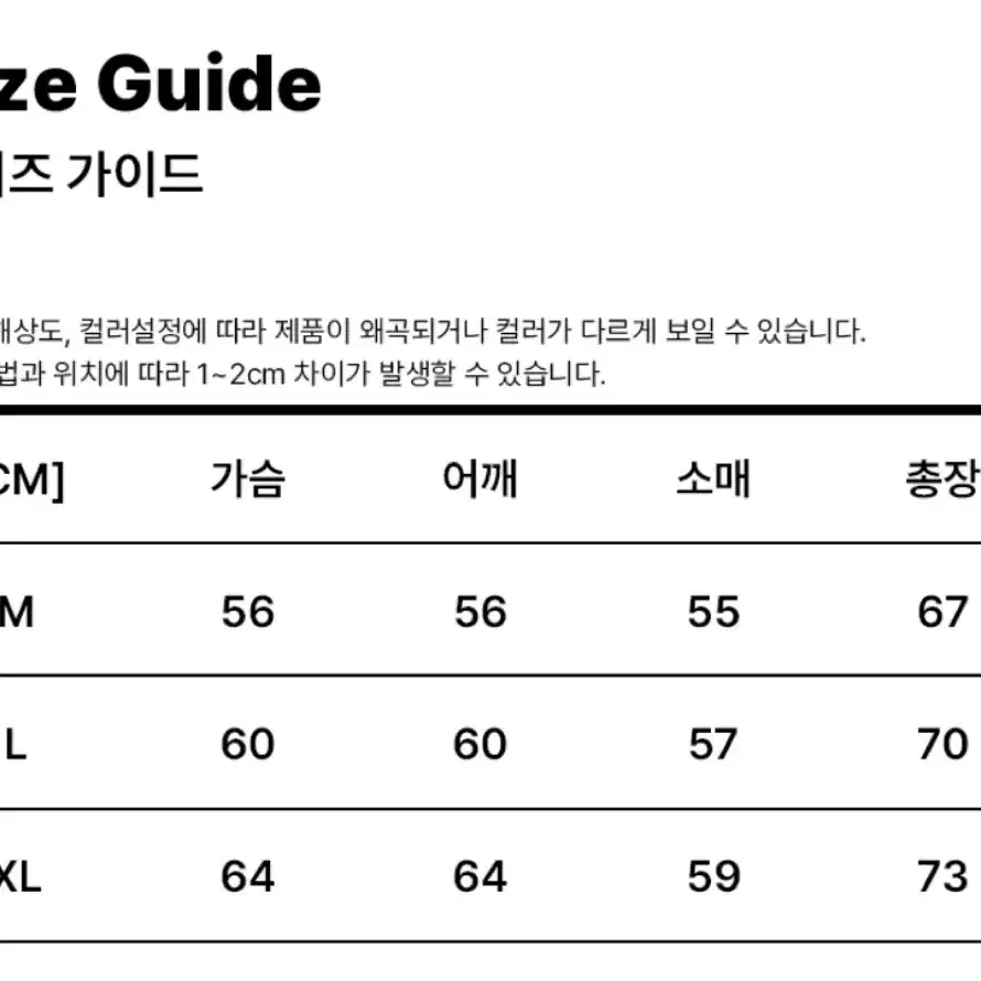 무신사 1989 스탠다드 후드티M (네이비)