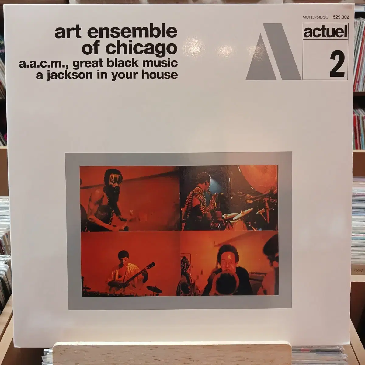 ART ENSEMBLE JAZZ LP 할인