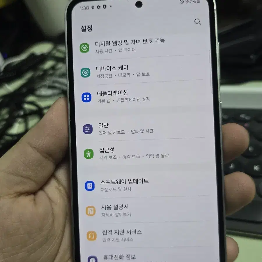 (3840)갤럭시s23fe 256gb s급 깨끗한기기 판매