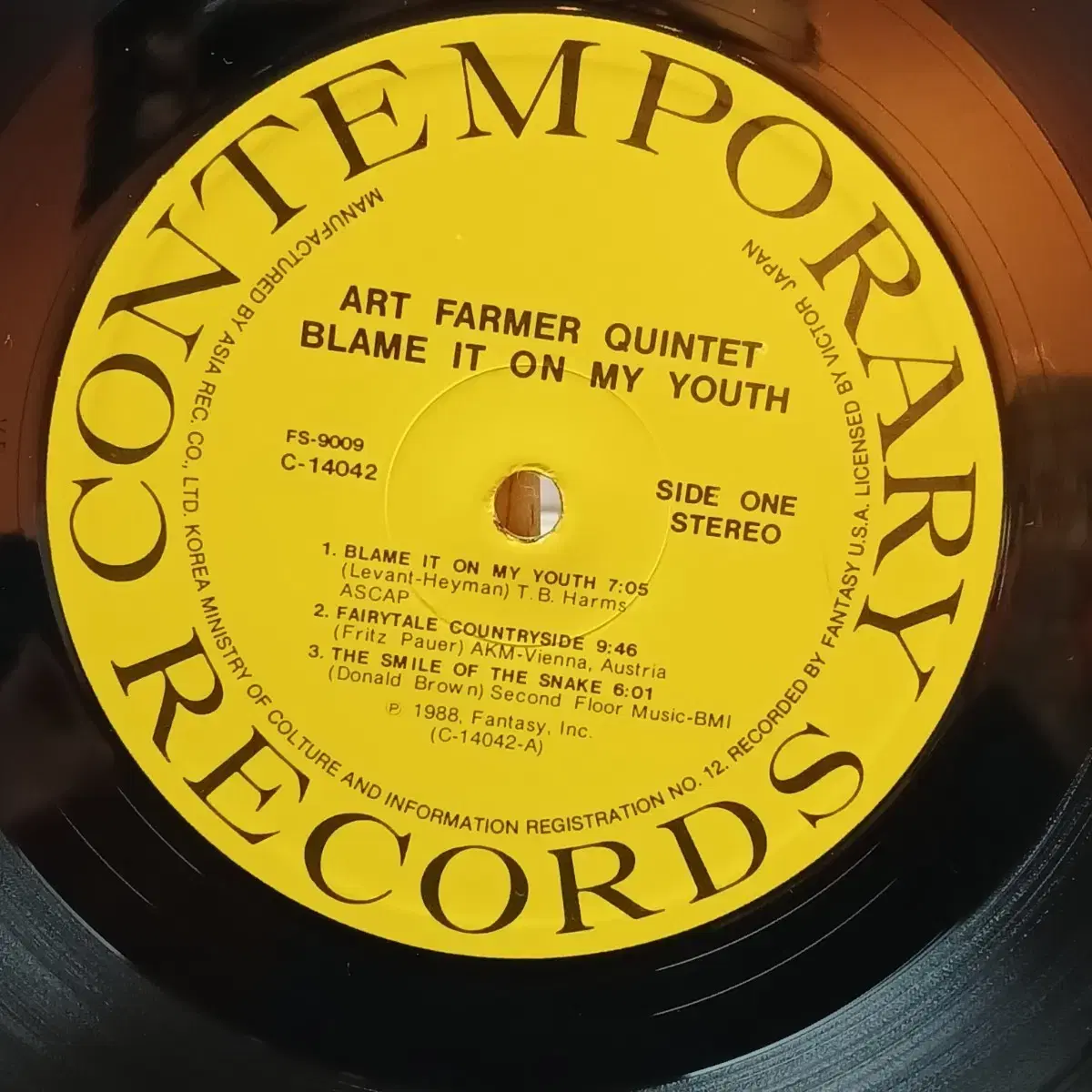 THE ART FARMER QUINTER LP 할인