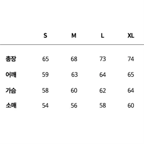 트래블 후드티