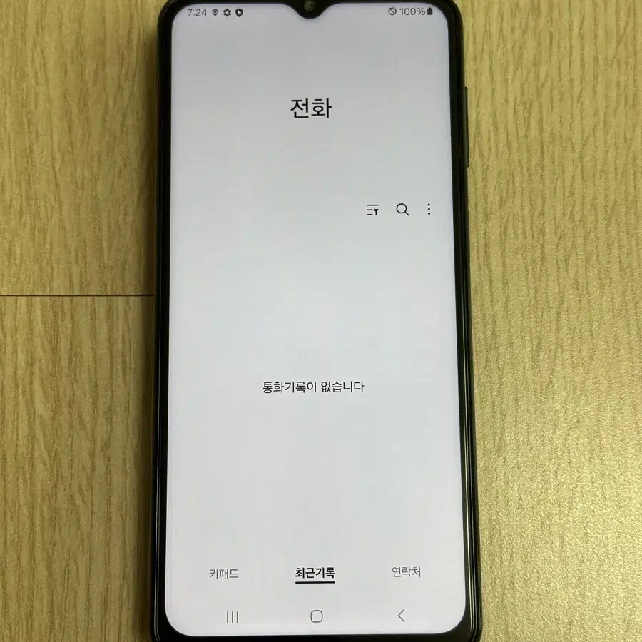 A급 A235 갤럭시A23 블랙 128GB