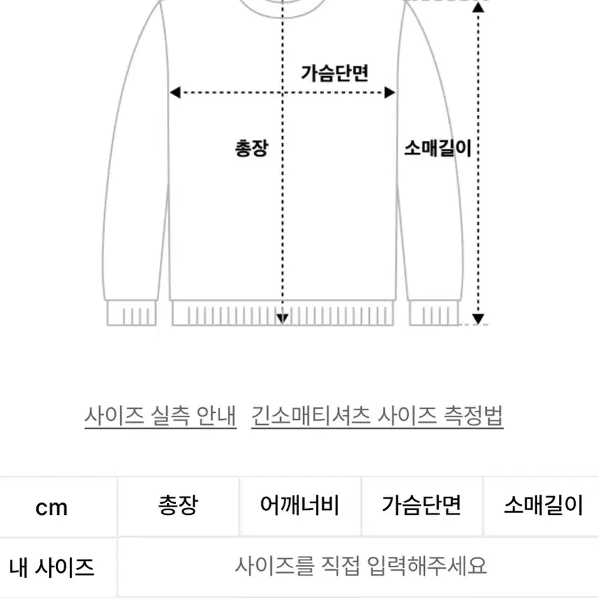 더뮤지엄비지터 자켓